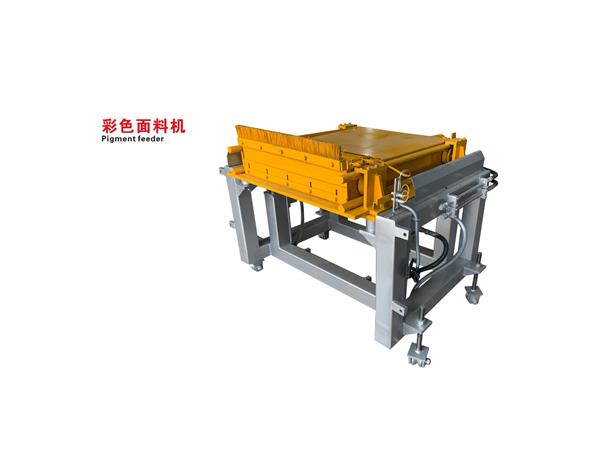 彩色面料(liào)機