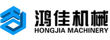 福建泉州市鴻(hóng)佳機械有限公(gōng)司,鴻佳機械,鴻(hong)佳磚機,福建磚(zhuān)機廠,泉州磚機(ji)廠,免托闆磚機(ji),混凝土制磚機(ji),免燒制磚機,透(tòu)水磚機,水泥磚(zhuān)機,環保制磚機(ji),靜壓磚機,液壓(yā)磚機,全自動制(zhì)磚機,磚機配套(tào)設備,磚機模塊(kuai),污泥處理機械(xie),磷石膏磚機,攪(jiǎo)拌機,混凝土配(pèi)料機,全自動收(shōu)磚機,煤矸石制(zhì)磚,固廢處理生(sheng)産線