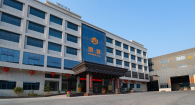 福建(jiàn)泉州市鴻佳機(jī)械有限公司,鴻(hóng)佳機械,鴻佳磚(zhuan)機,福建磚機廠(chang),泉州磚機廠,免(miǎn)托闆磚機,混凝(ning)土制磚機,免燒(shāo)制磚機,透水磚(zhuān)機,水泥磚機,環(huán)保制磚機,靜壓(ya)磚機,液壓磚機(ji),全自動制磚機(ji),磚機配套設備(bèi),磚機模塊,污泥(ní)處理機械,磷石(shi)膏磚機,攪拌機(jī),混凝土配料機(jī),全自動收磚機(jī),煤矸石制磚,固(gu)廢處理生産線(xian)